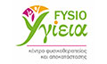 Λογότυπο FYSIO ΥΓΕΙΑ - ΧΑΡΩΝΙΤΗΣ ΕΠΑΜΕΙΝΩΝΔΑΣ - ΧΑΡΩΝΙΤΗΣ ΒΑΣΙΛΗΣ - ΧΑΡΩΝΙΤΗ ΜΑΡΙΑΝΘΗ