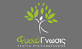 Logo FYSIOGNOSIS