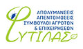 Logo FYTILAS PANAGIOTIS