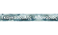Logo GAGABOX GKAGKASOULIS ATHANASIOS