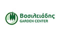 Logo GARDEN CENTER VASILEIADI