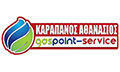 Λογότυπο GAS POINT - SERVICE - ΚΑΡΑΠΑΝΟΣ ΑΘΑΝΑΣΙΟΣ