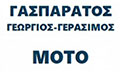 Logo GASPARATOS OD. GEORGIOS - GERASIMOS - STIHL