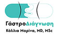 Λογότυπο ΓΑΣΤΡΟΔΙΑΓΝΩΣΗ - ΚΟΛΛΙΑ ΜΑΡΙΝΑ