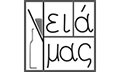 Logo GEIA MAS