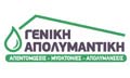 Logo GENIKI APOLYMANTIKI