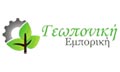 Λογότυπο ΓΕΩΠΟΝΙΚΗ ΕΜΠΟΡΙΚΗ ΚΥΡΙΑΖΗΣ - ΑΠΟΙΚΟΣ ΟΕ