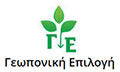 Λογότυπο ΓΕΩΠΟΝΙΚΗ ΕΠΙΛΟΓΗ