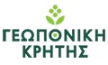 Logo GEOPONIKI KRITIS - TSIKALAS MONOPROSOPI IKE