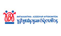 Λογότυπο ΓΕΩΡΓΑΚΟΠΟΥΛΟΣ Γ. Β. Α.Ε.