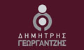 Logo ΓΕΩΡΓΑΝΤΖΗΣ ΔΗΜΗΤΡΗΣ