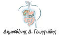 Logo GEORGIADIS DIMOSTHENIS