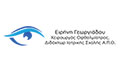 Logo GEORGIADOU EIRINI
