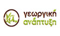 Logo GEORGIKI ANAPTYXI - CHRONOPOULOS DIAMANTIS