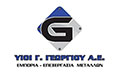 Logo GEORGIOU G. YIOI A.E.