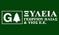 Logo GEORGIOU ILIAS & YIOS E.E.