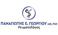 Λογότυπο ΓΕΩΡΓΙΟΥ ΠΑΝΑΓΙΩΤΗΣ