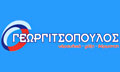 Λογότυπο ΓΕΩΡΓΙΤΣΟΠΟΥΛΟΣ
