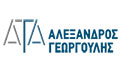Λογότυπο ΓΕΩΡΓΟΥΛΗΣ ΑΛΕΞΑΝΔΡΟΣ