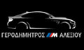 Logo GERODIMITROS - ALEXIOU - BMW-MINI