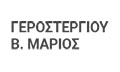 Λογότυπο ΓΕΡΟΣΤΕΡΓΙΟΥ ΜΑΡΙΟΣ