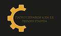 Logo GIAGKOU SERAFEIM & SIA E.E.