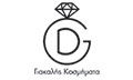 Logo GIAKALIS CHEIROPOIITO KOSMIMA