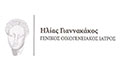 Logo GIANNAKAKOS I. ILIAS