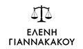 Logo GIANNAKAKOU ELENI