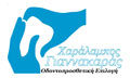 Λογότυπο ΓΙΑΝΝΑΚΑΡΑΣ ΧΑΡΑΛΑΜΠΟΣ
