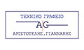 Logo GIANNAKIS ARISTOTELIS