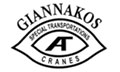 Logo GIANNAKOS TH. MONOPROSOPI I.K.E.