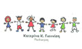 Logo GIANNISI KATERINA