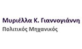 Logo GIANNOGIANNI MARIA