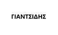 Λογότυπο ΓΙΑΝΤΣΙΔΗΣ Ν. ΓΕΩΡΓΙΟΣ