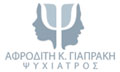 Λογότυπο ΓΙΑΠΡΑΚΗ Κ. ΑΦΡΟΔΙΤΗ