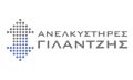 Λογότυπο ΓΙΛΑΝΤΖΗΣ ΑΝΕΛΚΥΣΤΗΡΕΣ ΕΕ