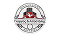 Logo GIORGOS & APOSTOLIS