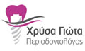 Λογότυπο ΓΙΩΤΑ ΧΡΥΣΟΥΛΑ