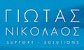 Logo GIOTAS NIKOLAOS