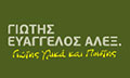 Logo GIOTIS EVAGGELOS