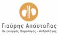 Λογότυπο ΓΙΟΥΡΗΣ ΑΠΟΣΤΟΛΟΣ