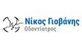 Λογότυπο ΓΙΟΒΑΝΗΣ Σ. ΝΙΚΟΛΑΟΣ