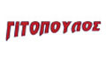 Logo GITOPOULOS