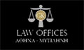 Λογότυπο GK LAW