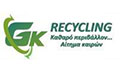 Logo GK RECYCLING - KOUROUMPALIS