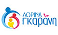 Λογότυπο ΓΚΑΡΑΝΗ ΛΩΡΙΝΑ