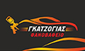 Logo GKATZOGIAS ILIAS