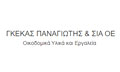 Logo GKEKAS PANAGIOTIS & SIA OE