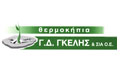 Logo GKELIS D. GEORGIOS & SIA OE